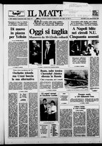 giornale/TO00014547/1989/n. 80 del 23 Marzo